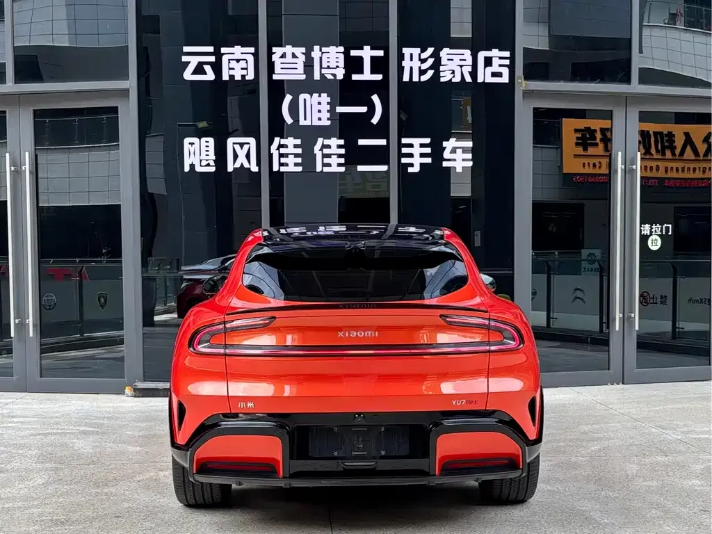 Xiaomi YU7 — фото 6