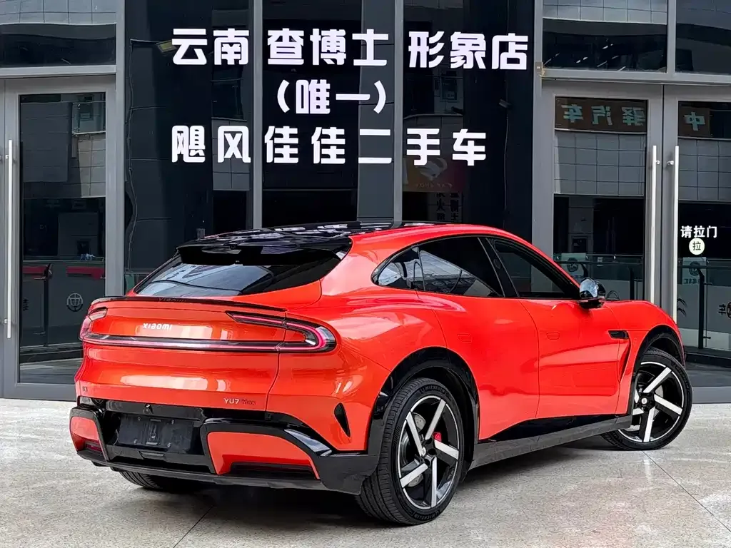 Xiaomi YU7 — фото 5