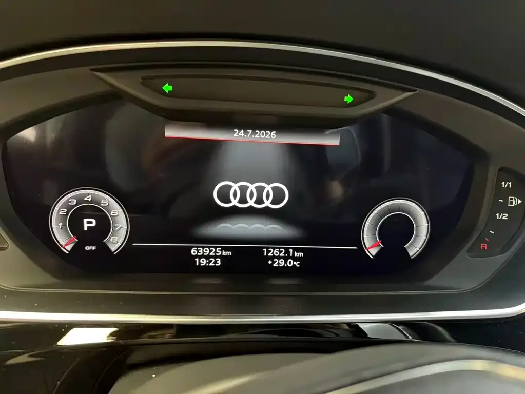 Audi A8 — фото 2