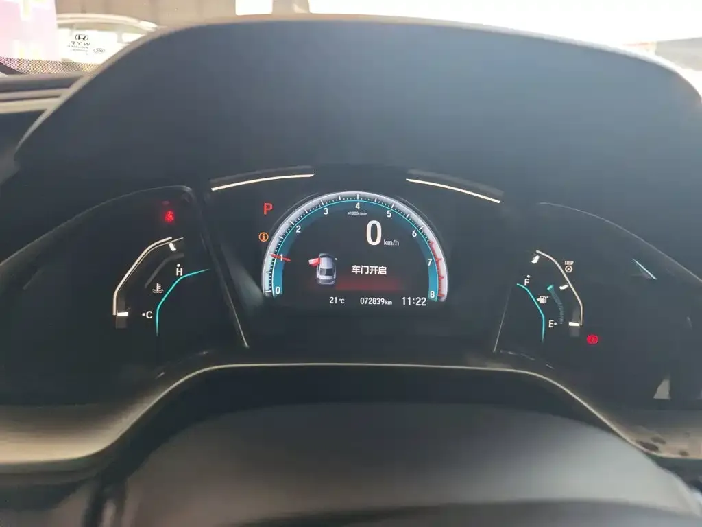 Honda Civic — фото 4
