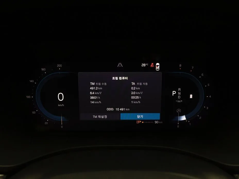 Volvo XC60 2025 из KR, фото 4