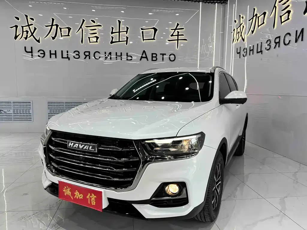 Haval H6 — фото 1