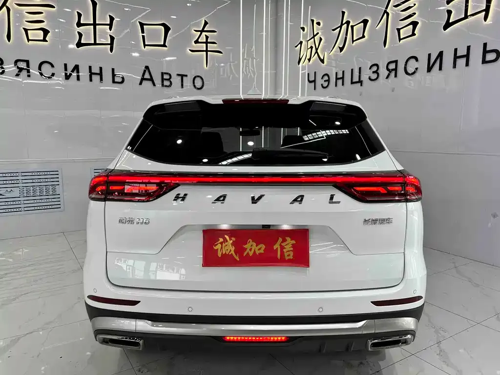 Haval H6 — фото 4