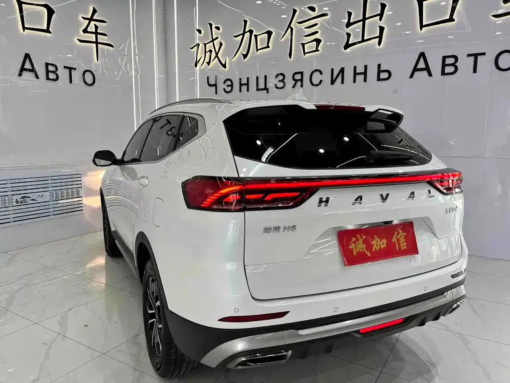 Haval H6 — фото 8