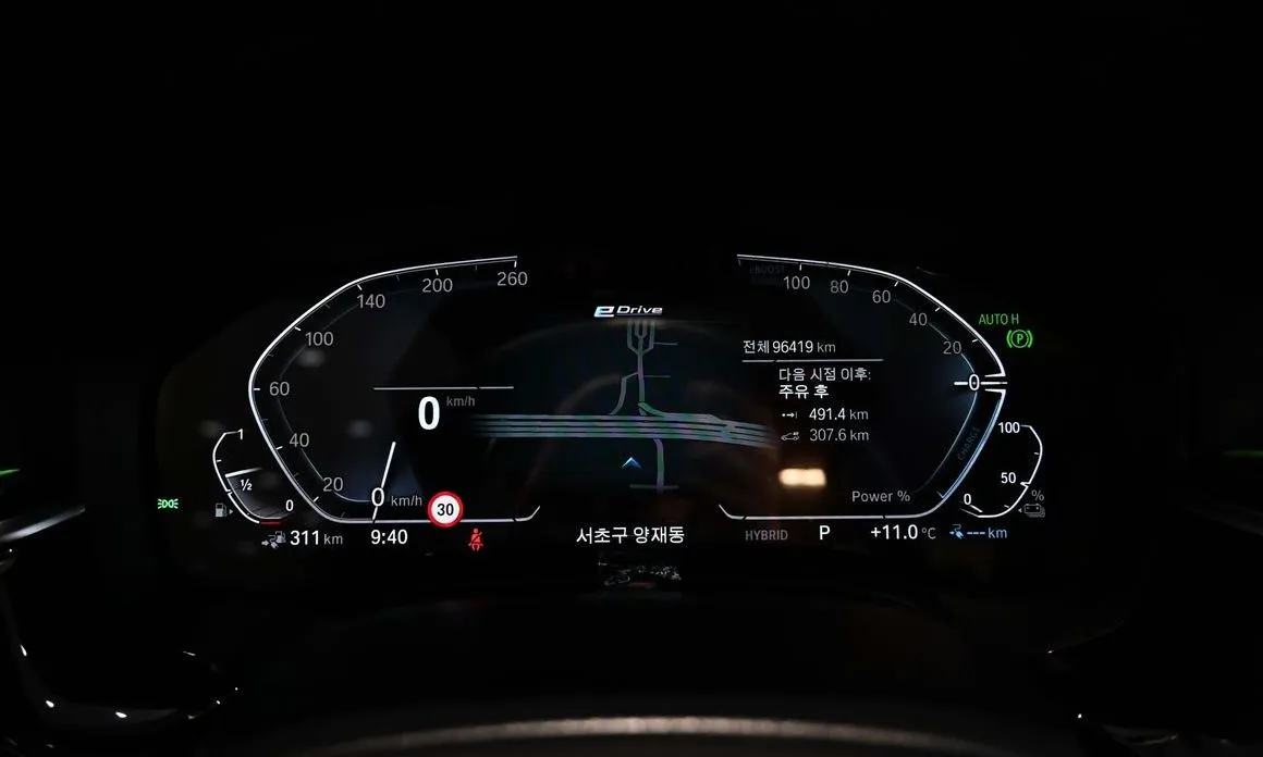 BMW 5-Series 2021 из KR, фото 2
