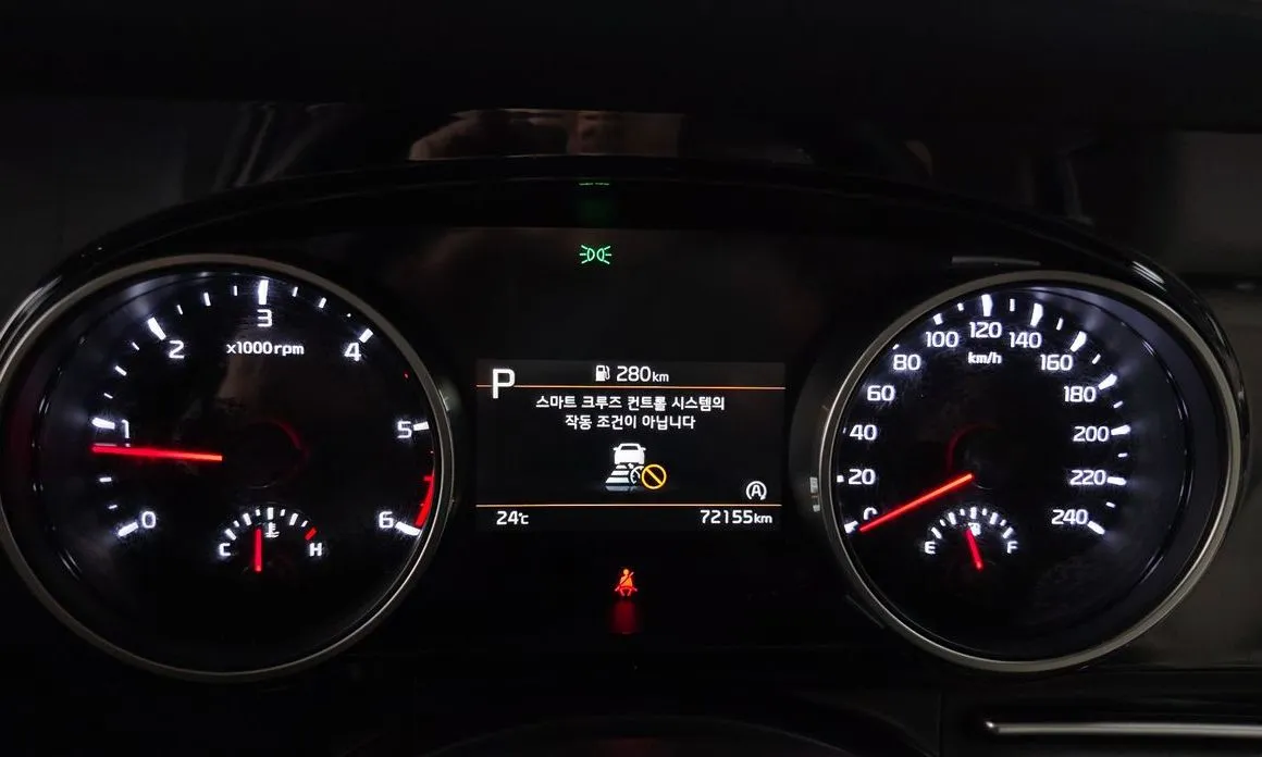 Kia Carnival 2023 из KR, фото 9