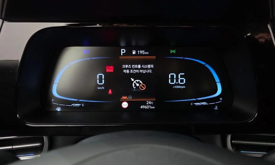 Hyundai AVANTE — фото 2