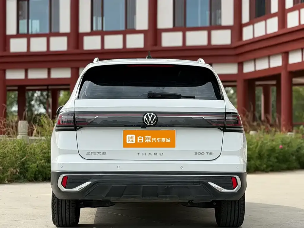 Volkswagen Tharu — фото 10