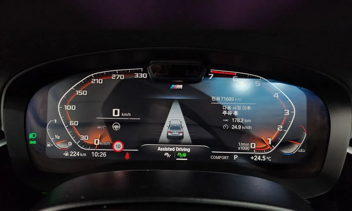 BMW 5-Series 2023 из KR, фото 2