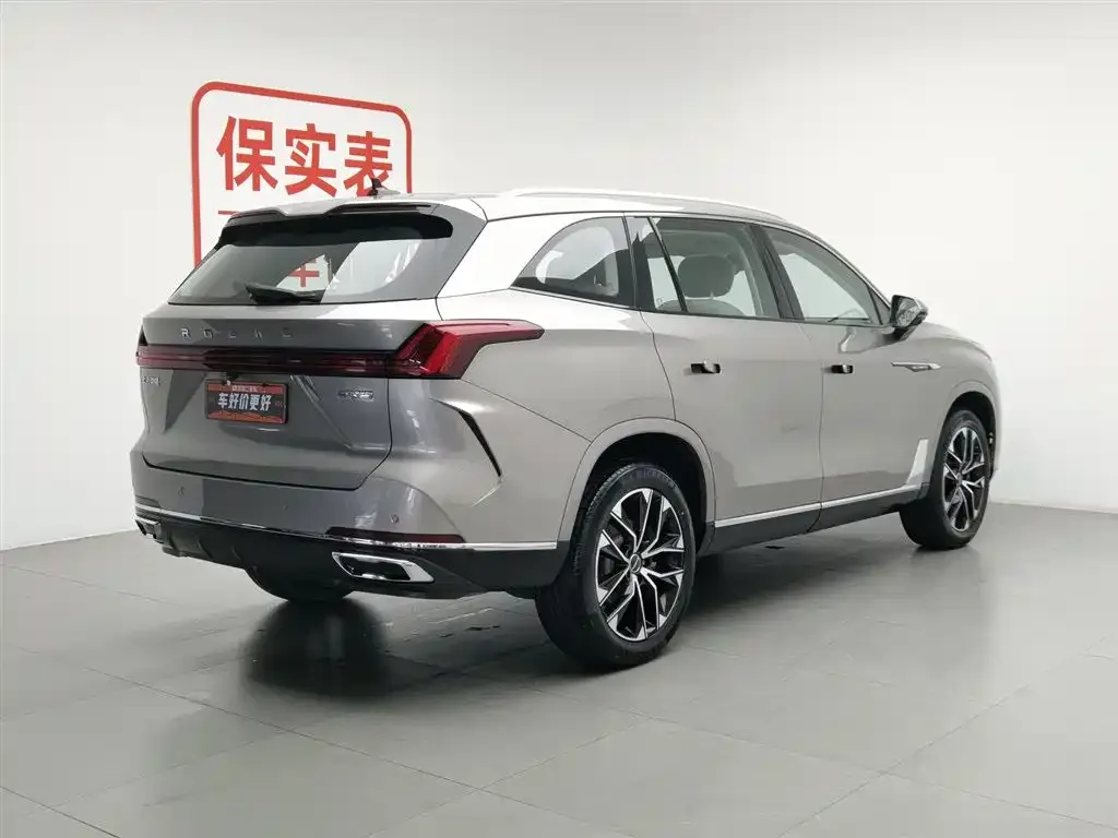 Roewe RX9 — фото 7