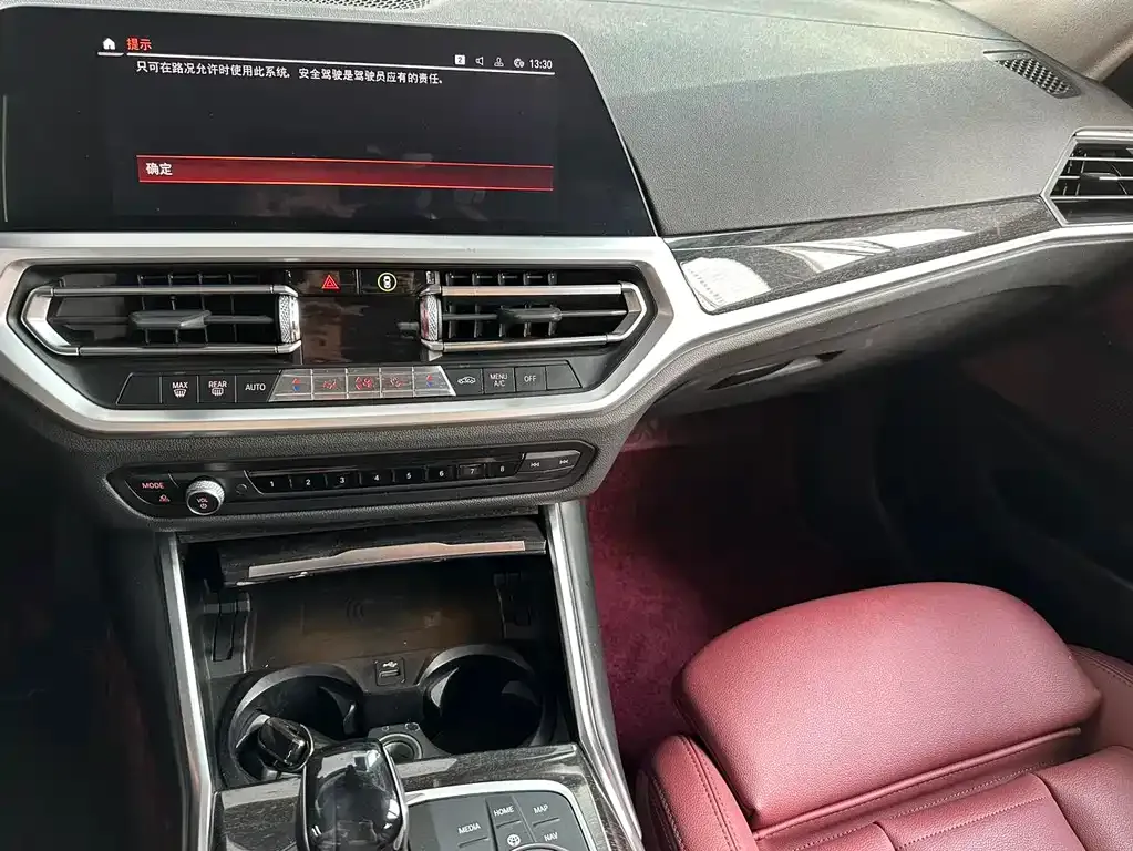 BMW 3 Series 2021 из CN, фото 10