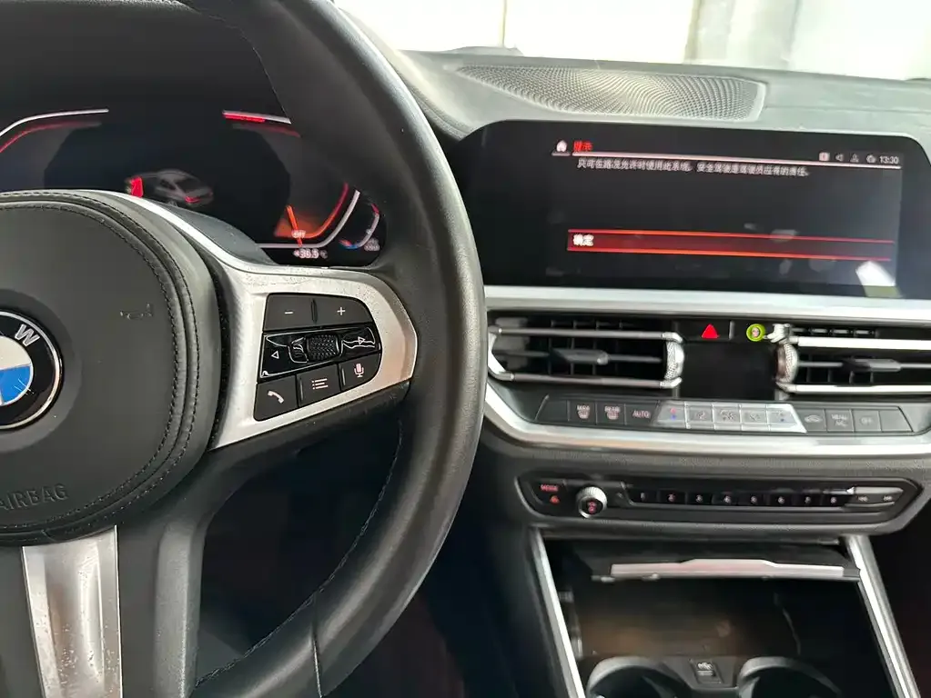 BMW 3 Series 2021 из CN, фото 5