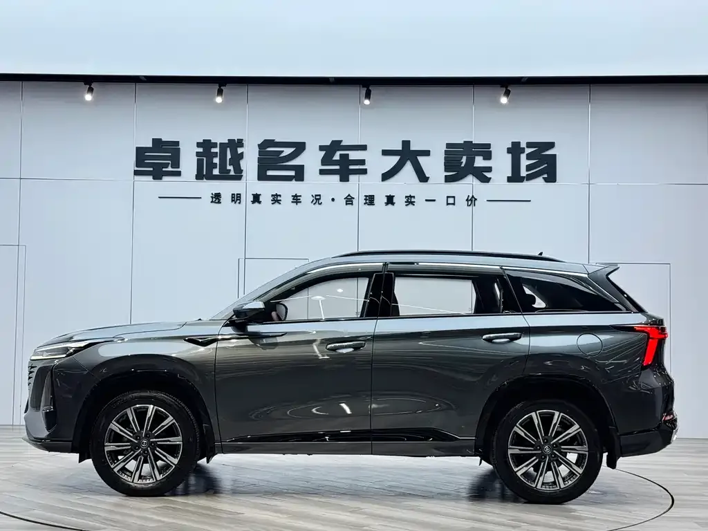 Changan CS75PLUS — фото 4