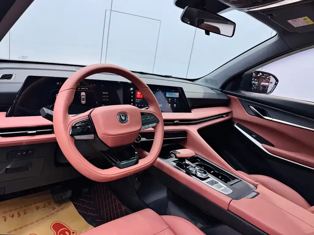 Changan CS75PLUS — фото 3