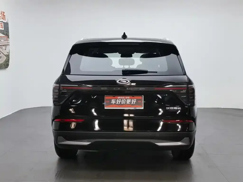 Ford Edge — фото 4