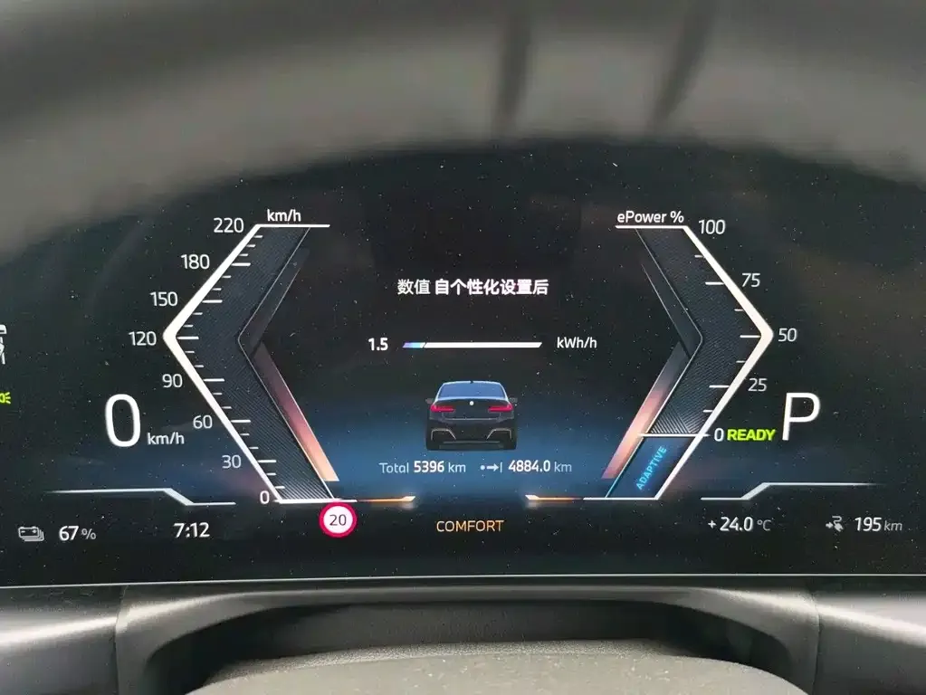 BMW i3 — фото 2