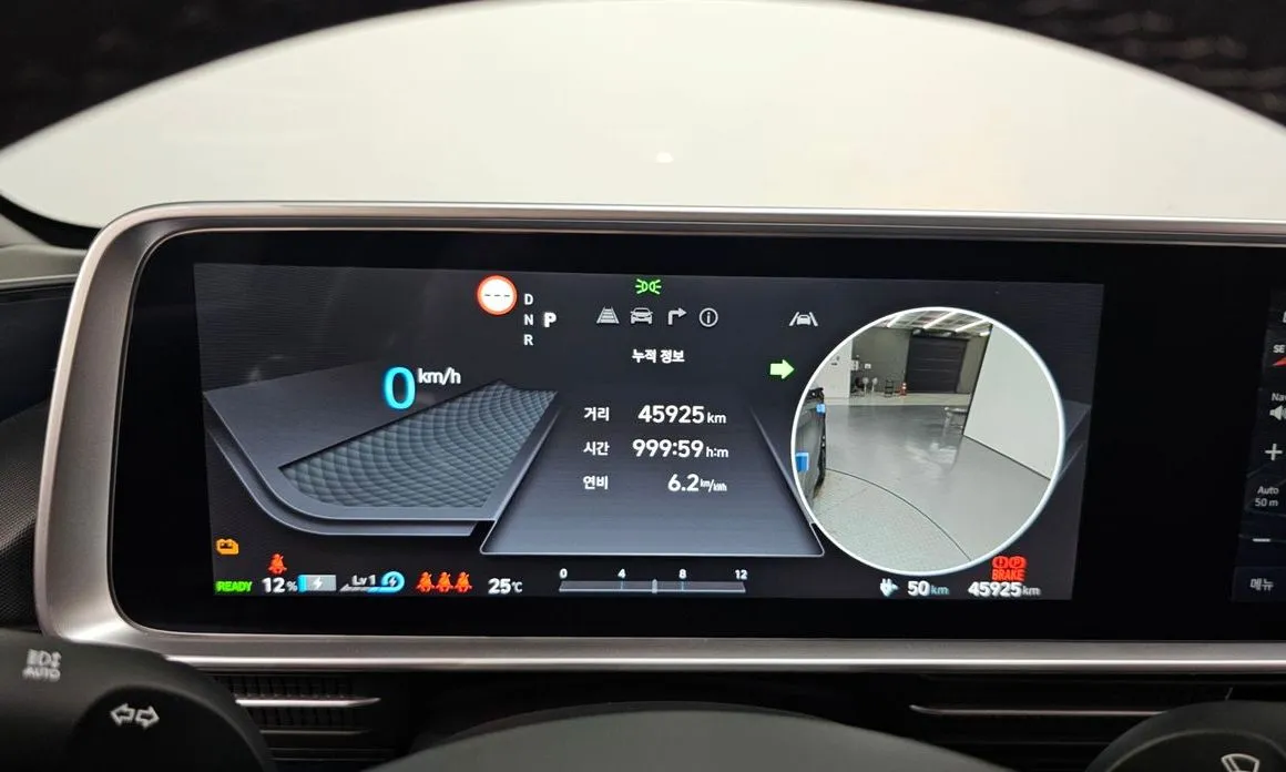 Hyundai Ioniq6 — фото 4