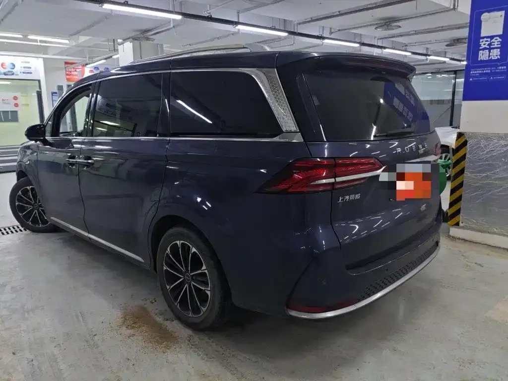 Roewe iMAX8 — фото 6