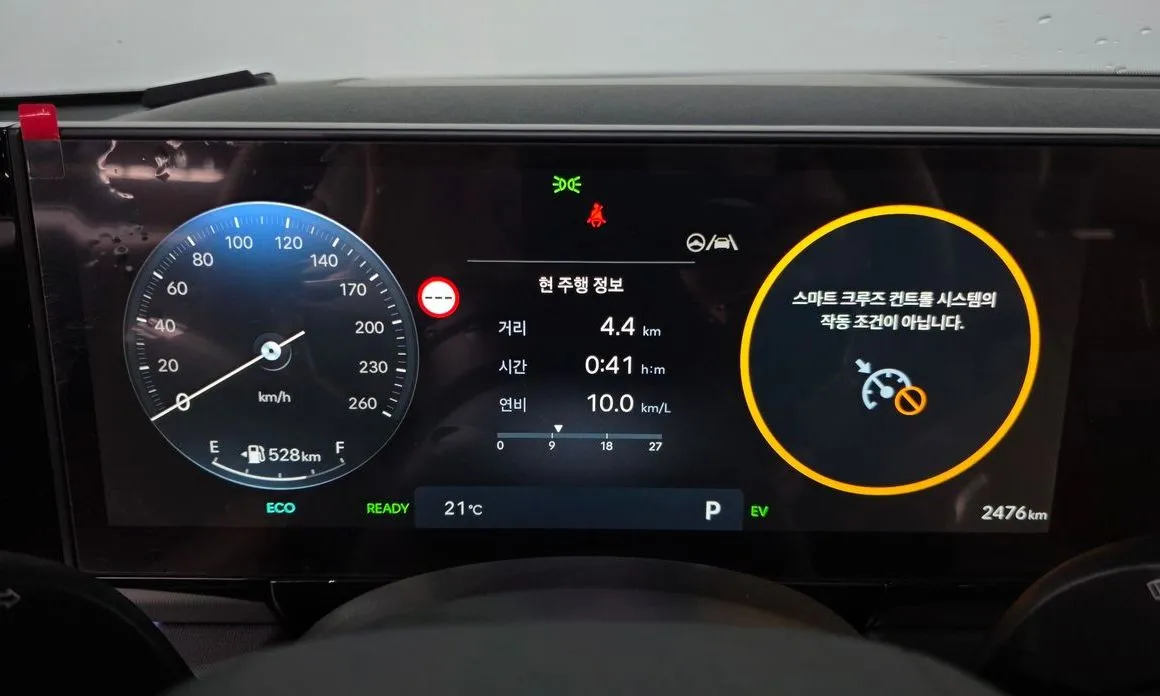 Hyundai Grandeur 2026 из KR, фото 5