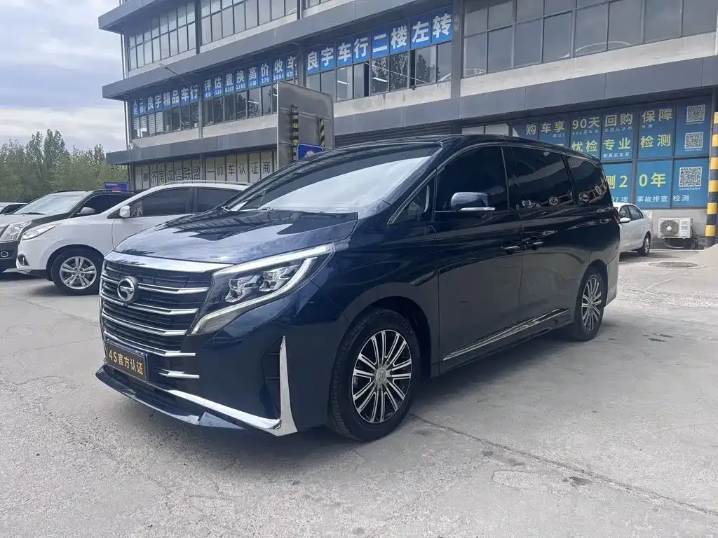 GAC Motor Trumpchi M8 — фото 1