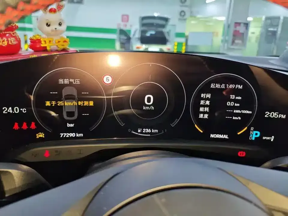 Porsche Taycan 2021 из CN, фото 2