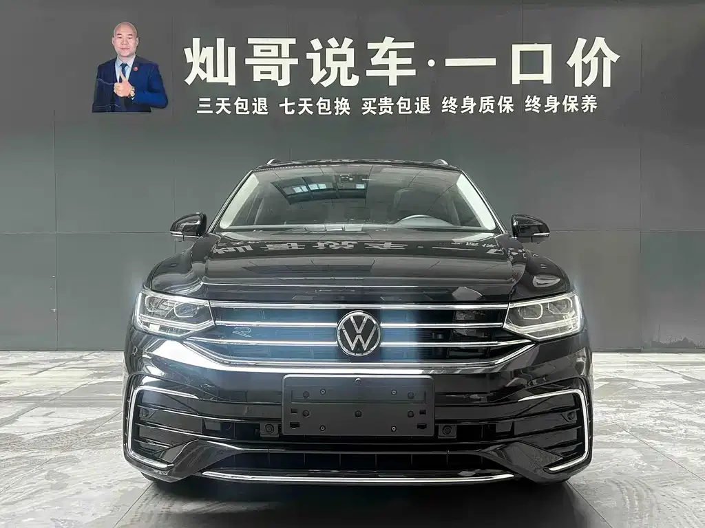 Volkswagen Tiguan L — фото 3