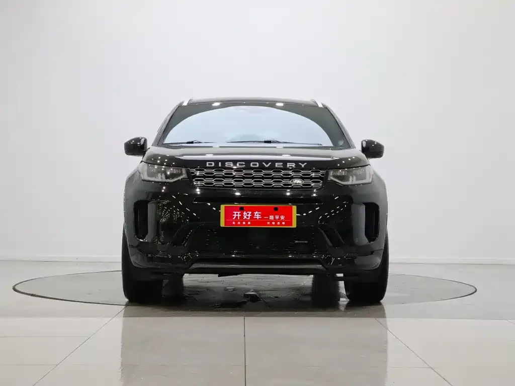 Land Rover Discovery Sport — фото 5