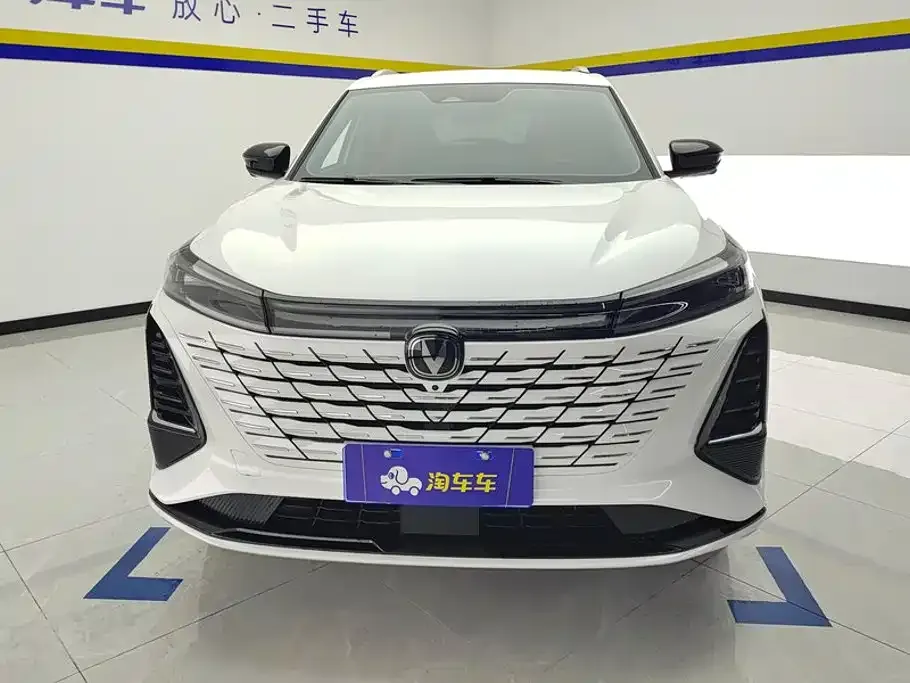 Changan CS75PLUS — фото 9