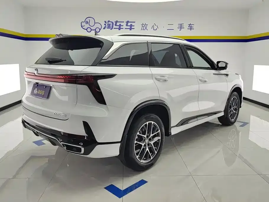 Changan CS75PLUS — фото 7