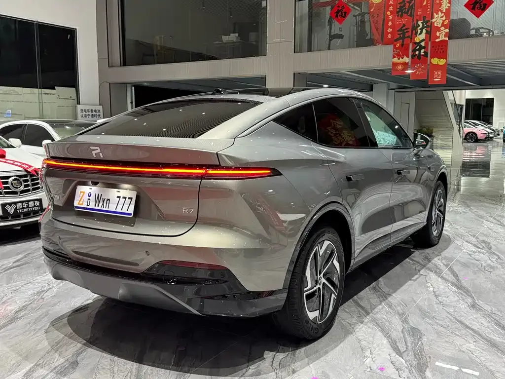 Roewe Feifan R7 — фото 2