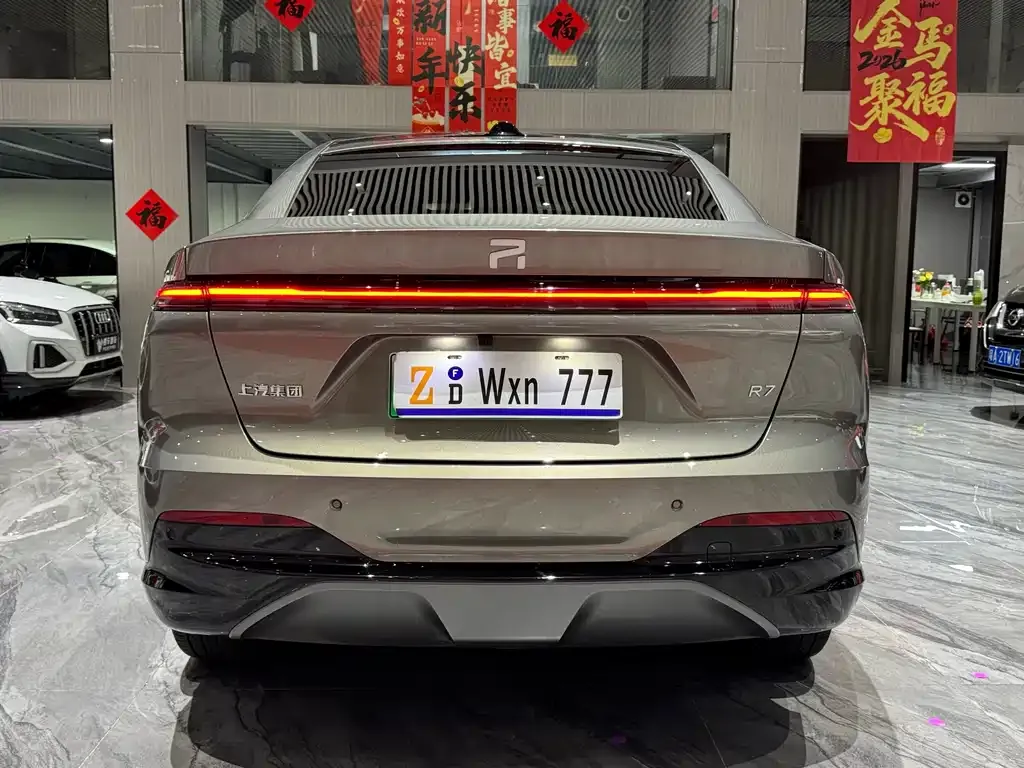 Roewe Feifan R7 — фото 9
