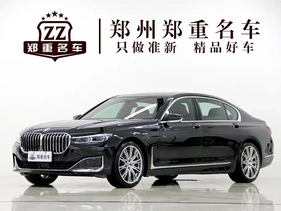 BMW 7 Series — фото 1
