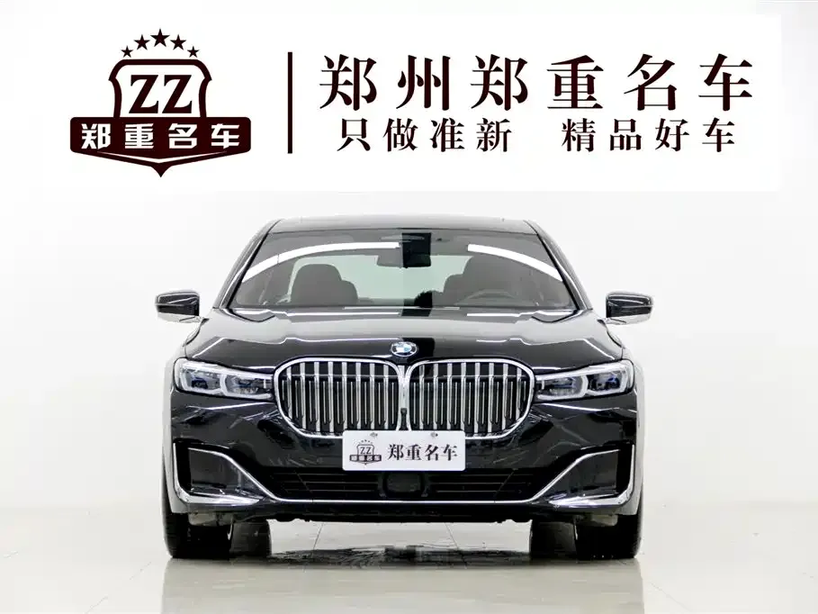 BMW 7 Series — фото 5