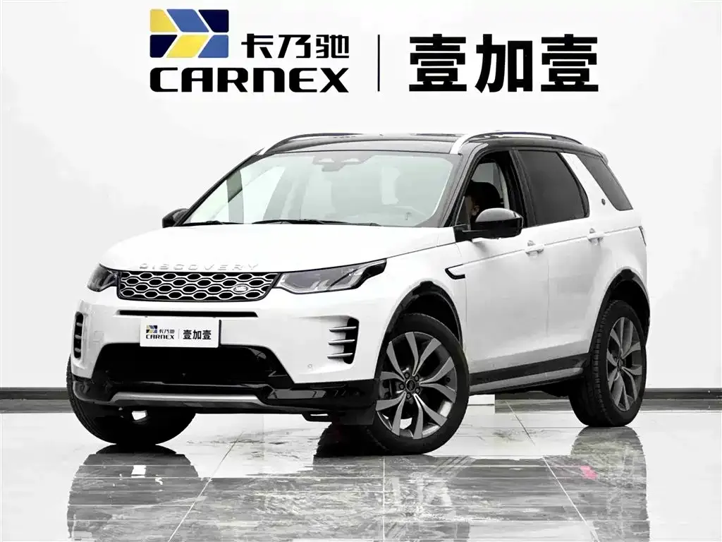 Land Rover Discovery Sport — фото 1