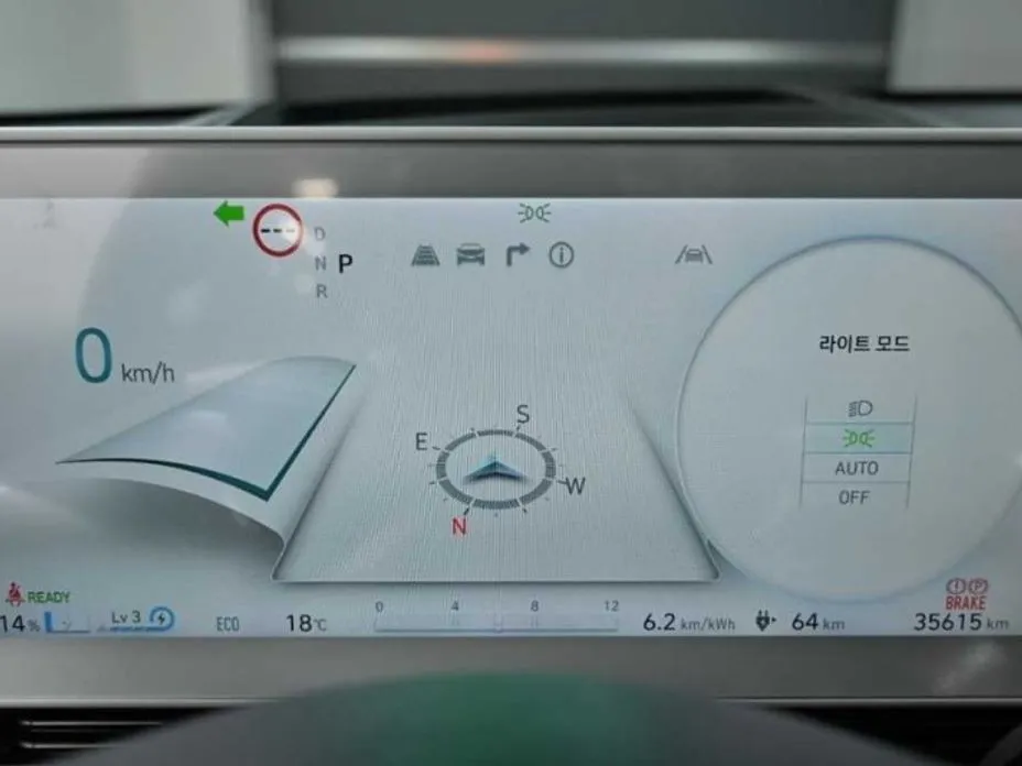 Hyundai Ioniq5 — фото 10