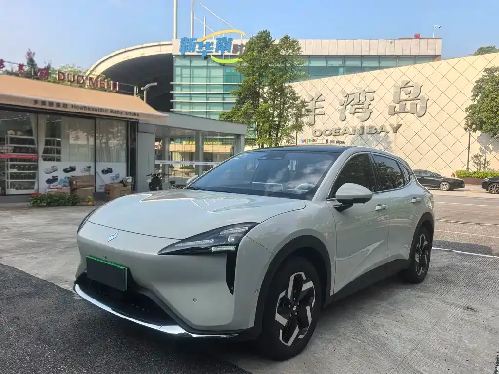 Baojun Yunhai — фото 1