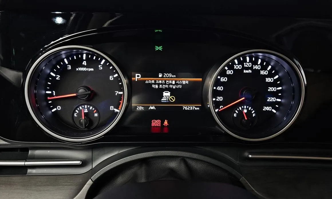 Kia Carnival 2023 из KR, фото 5