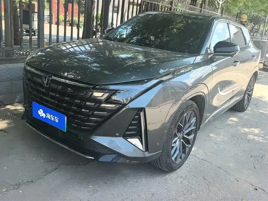 Changan UNI-Z New Energy