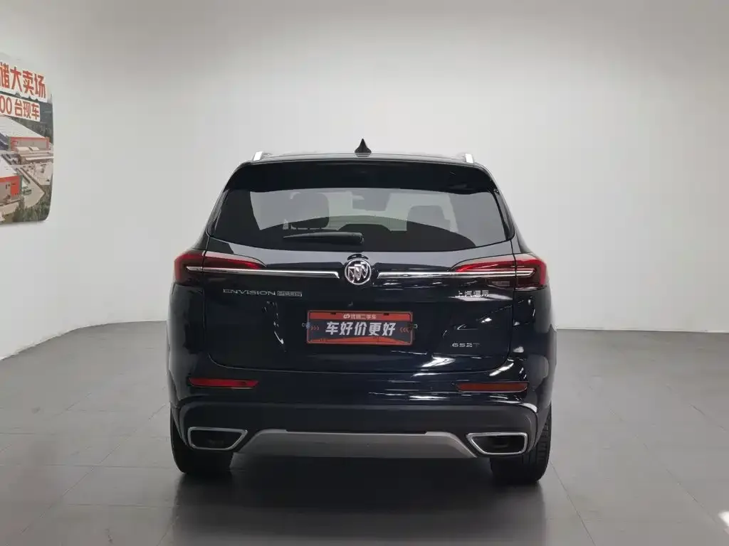 Buick Envision Plus — фото 7
