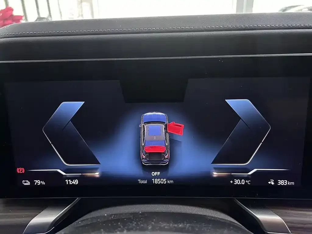 BMW i7 — фото 2