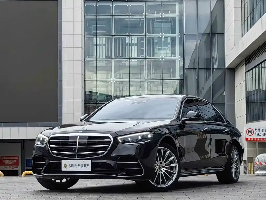 Mercedes-Benz S-Class — фото 1