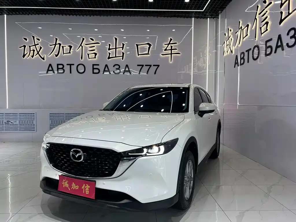 Mazda CX-5 — фото 1