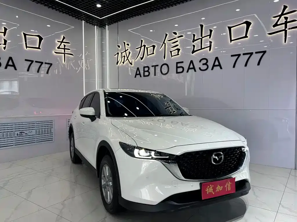 Mazda CX-5 — фото 8