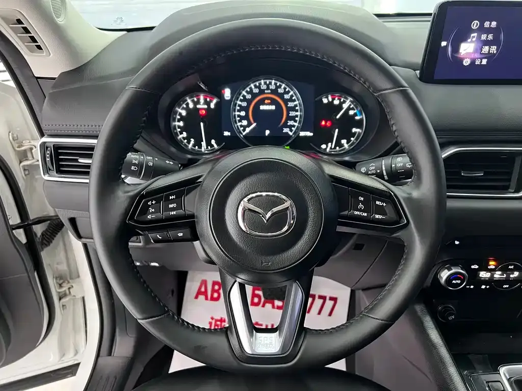 Mazda CX-5 — фото 4
