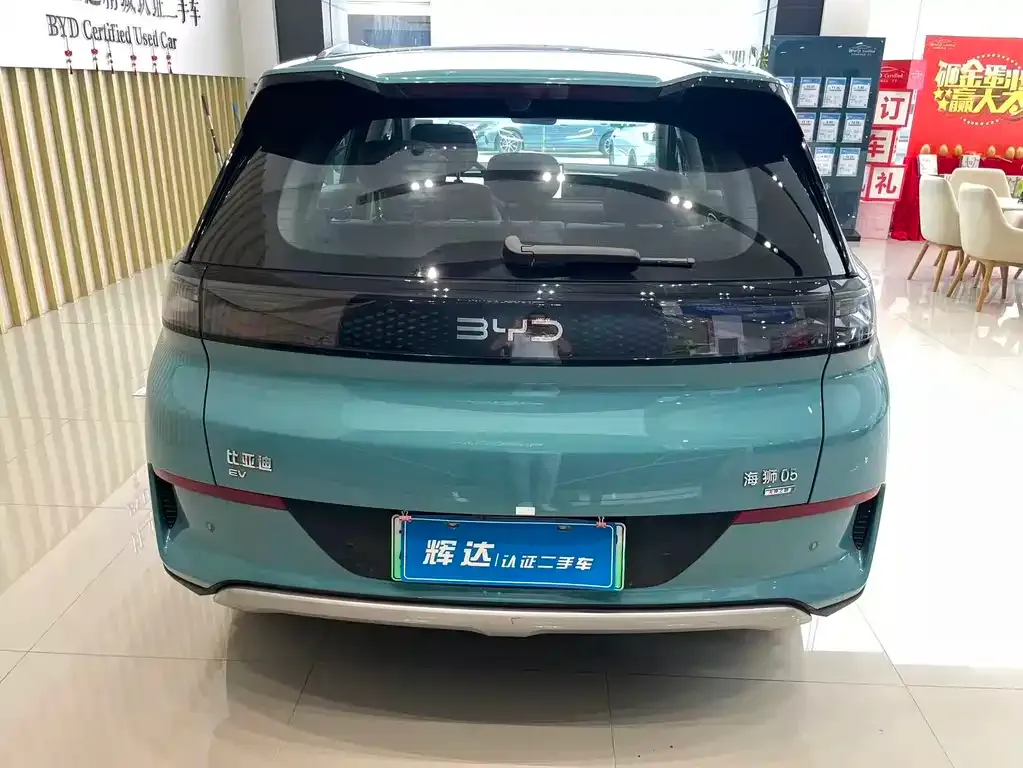 BYD Hiace 05 EV 2025 из CN, фото 4