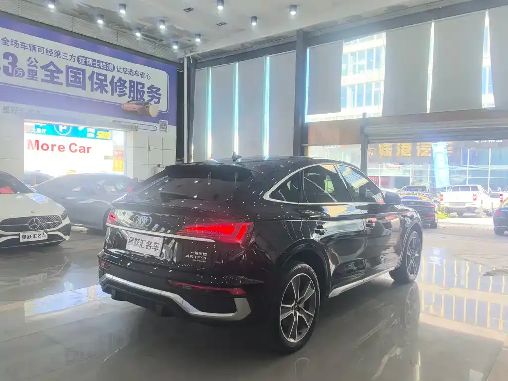 Audi Q5L Sportback — фото 5