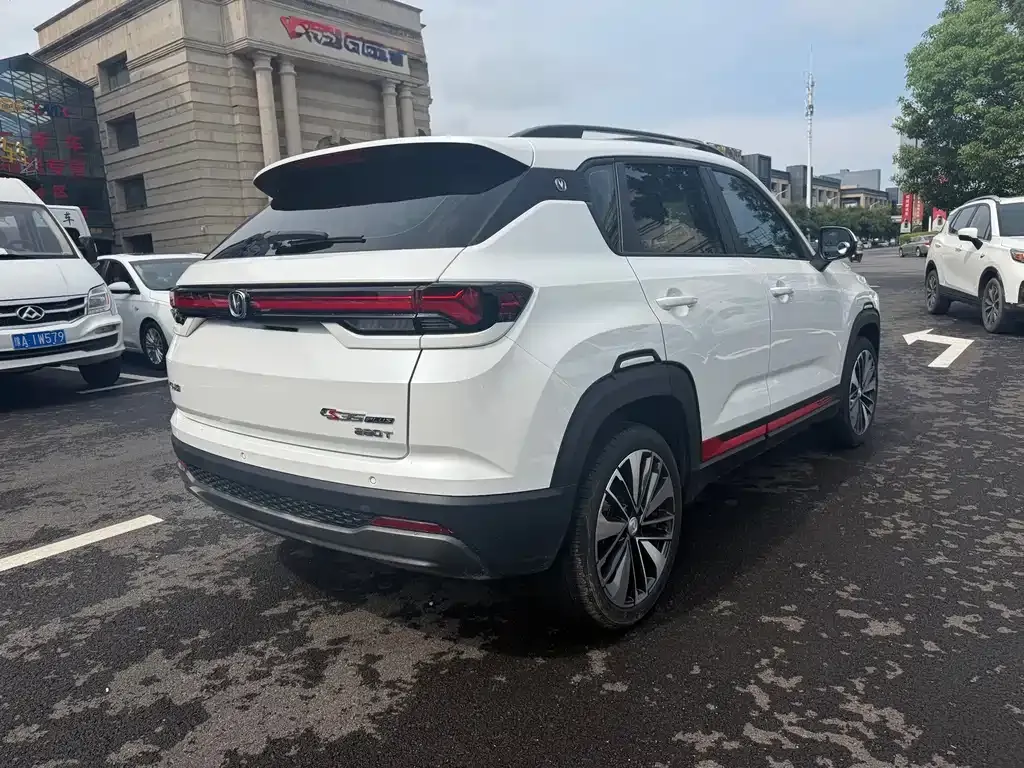 Changan CS35PLUS — фото 10