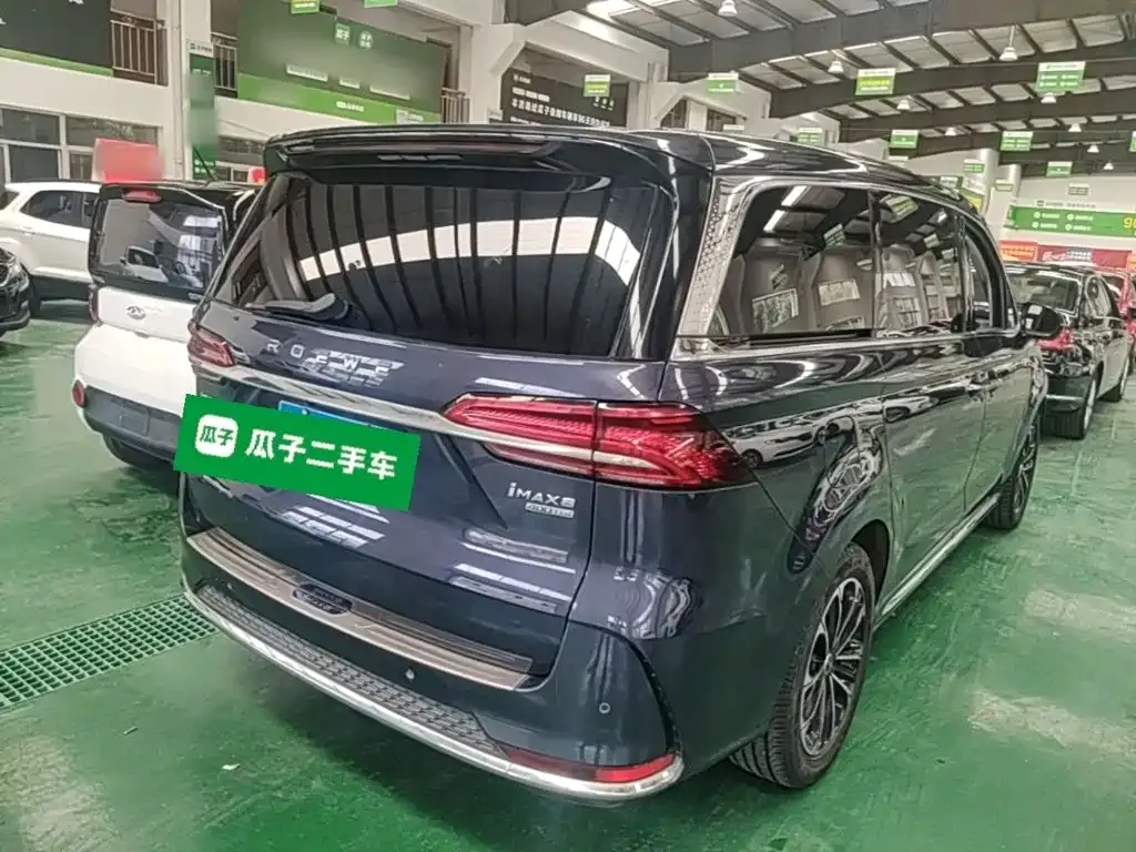Roewe iMAX8 — фото 9