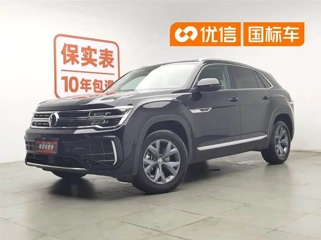 Volkswagen Teramont X