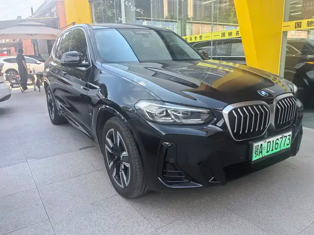 BMW iX3 — фото 10